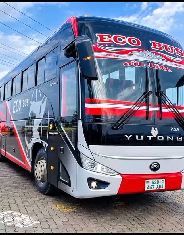 Inside an Eco Bus coach cabin